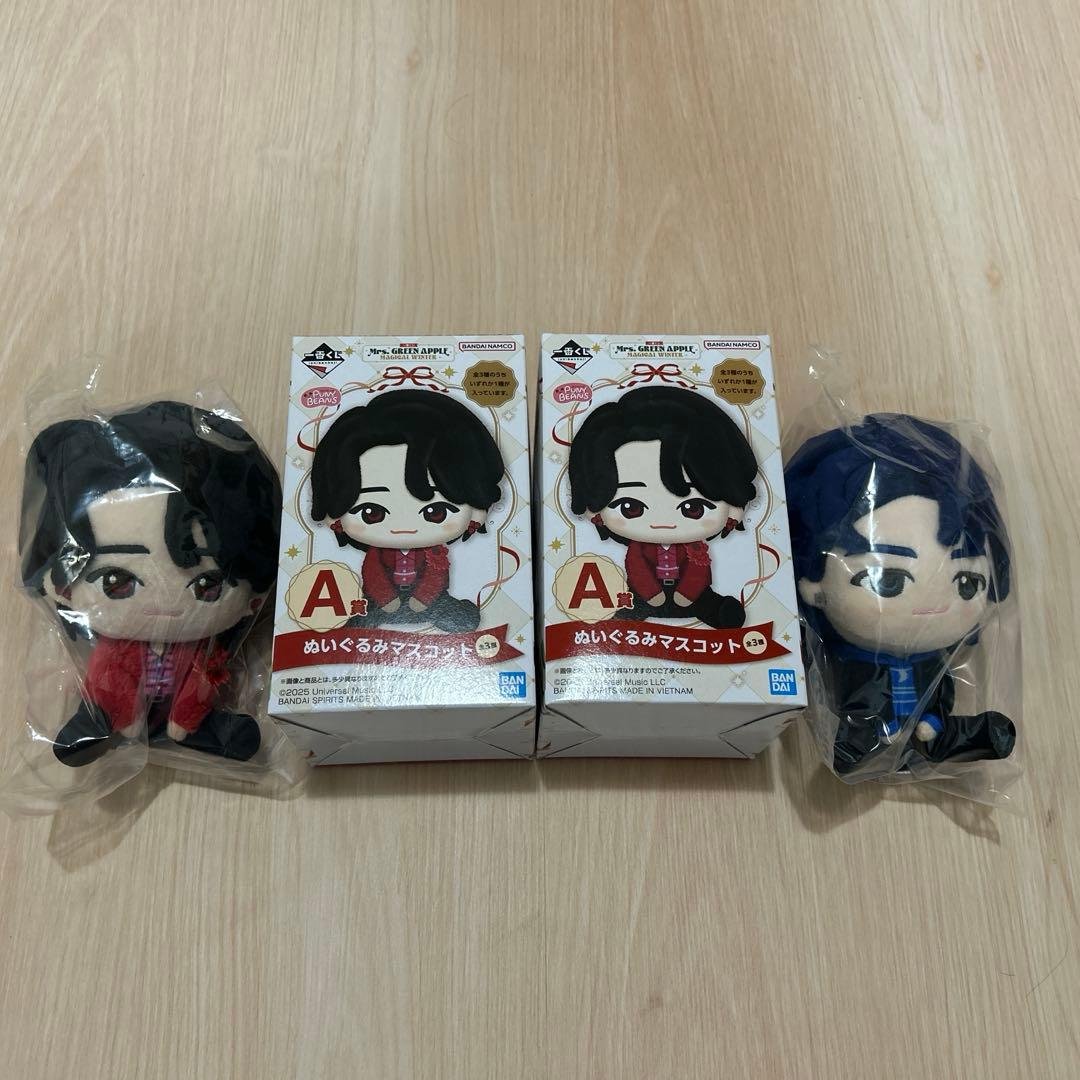 Mrs. GREEN APPLE 一番くじA賞 2種
