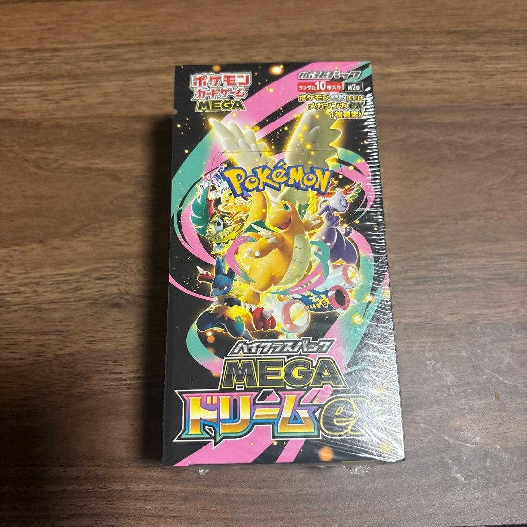 ポケモン メガドリームEX BOX 未開封