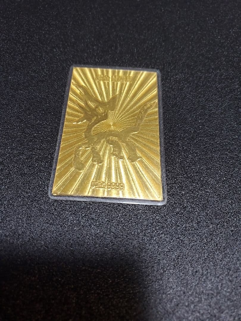 純金ラミネートカード 開運馬 9999 総重量5.1g