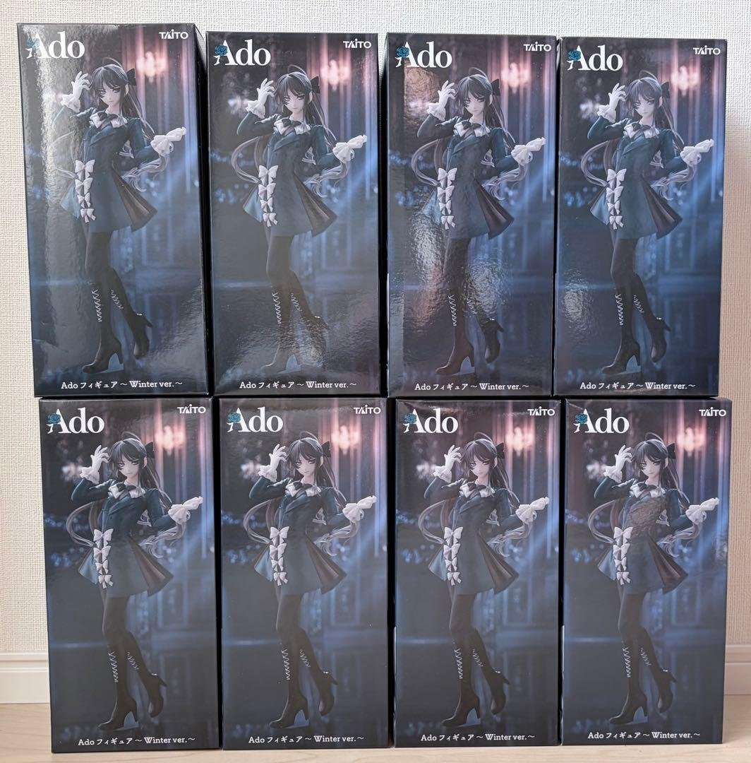 ラウンドワン限定　Adoフィギュア　 Winter ver. 8個セット