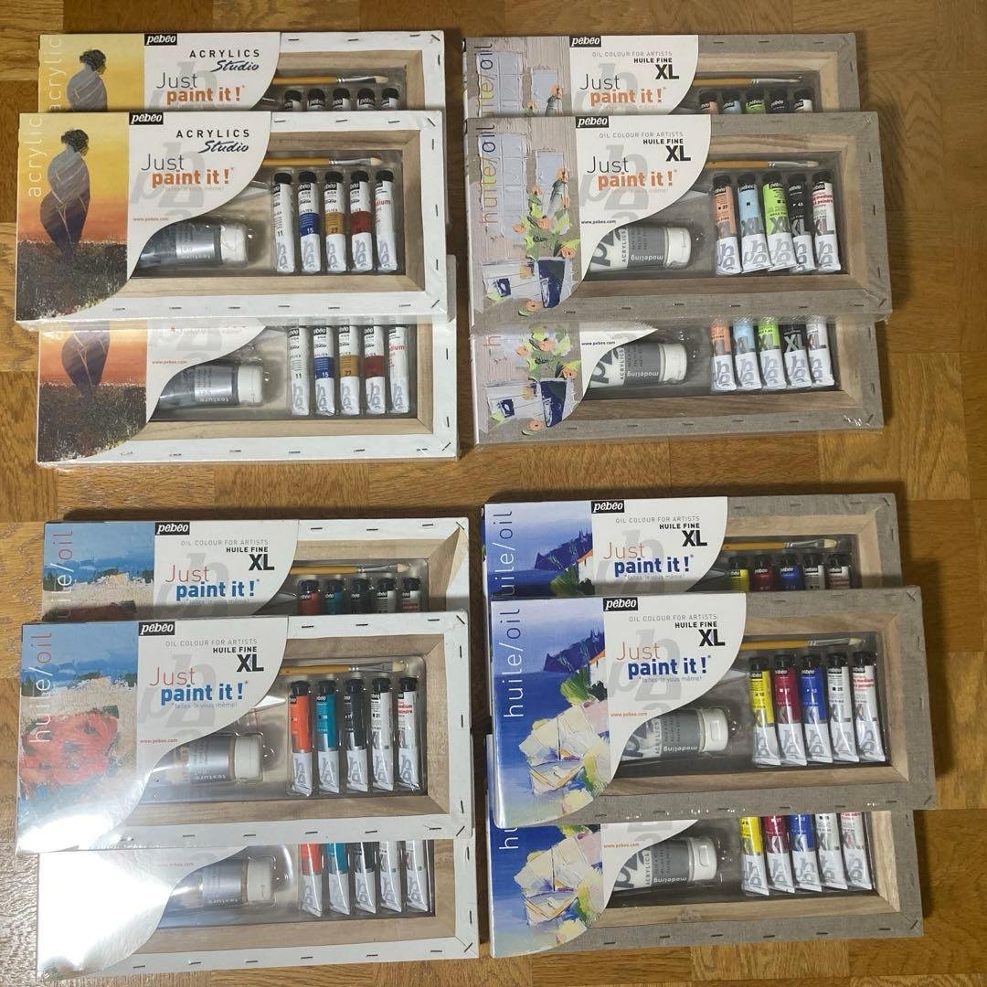 ペベオ15点セット【タッティー様】