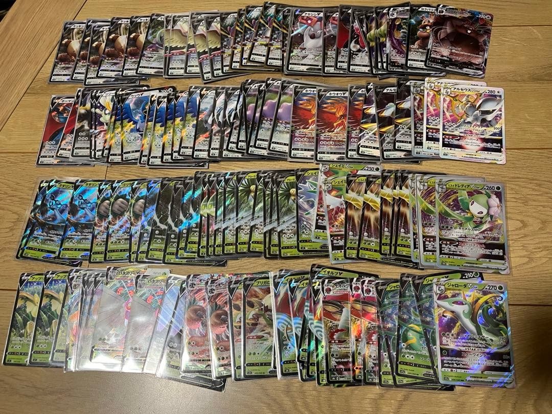 ポケモンカード　ポケカ　まとめ　20㎏超
