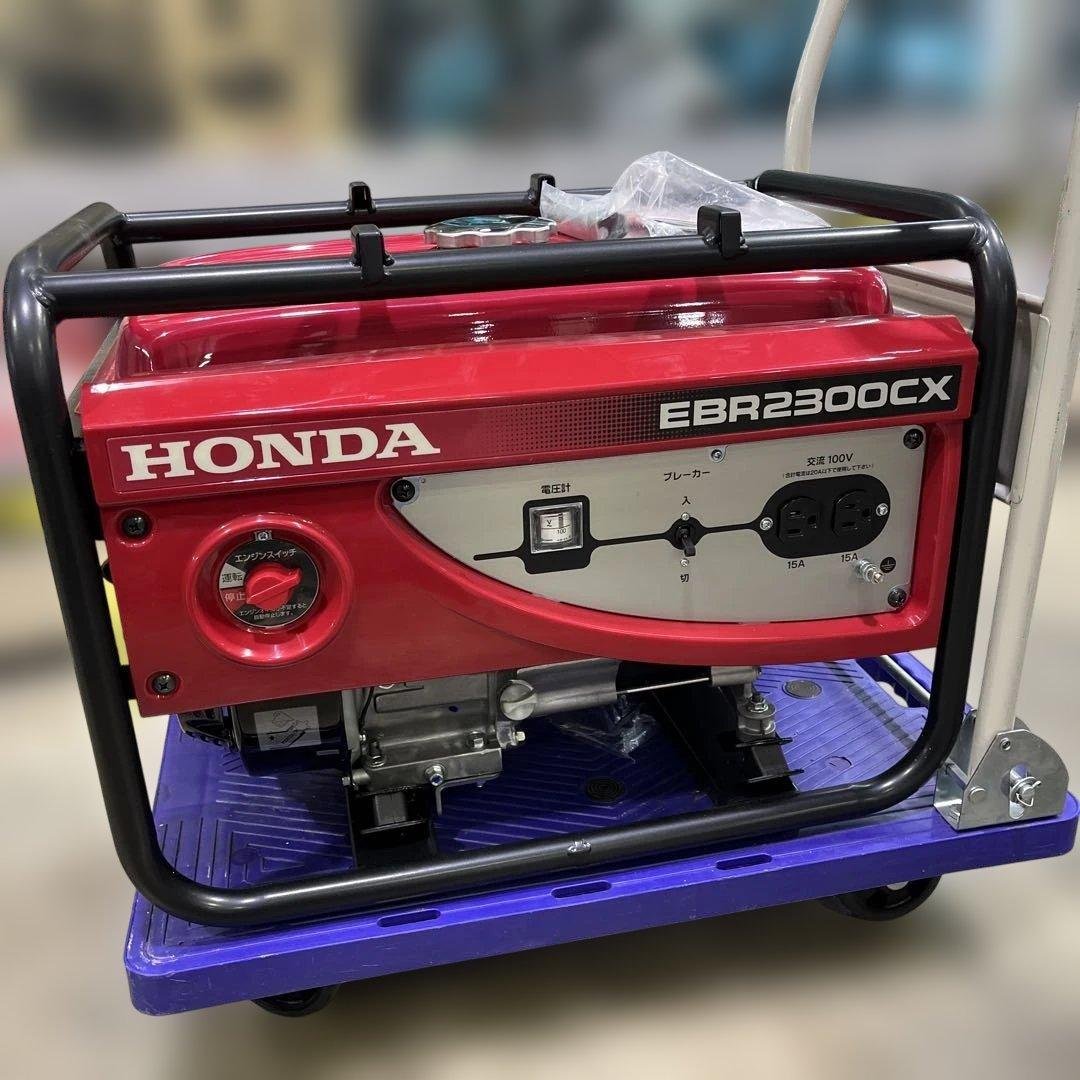 未使用保管品 HONDA ホンダ EBR2300CX ポータブル発電機 50Hz