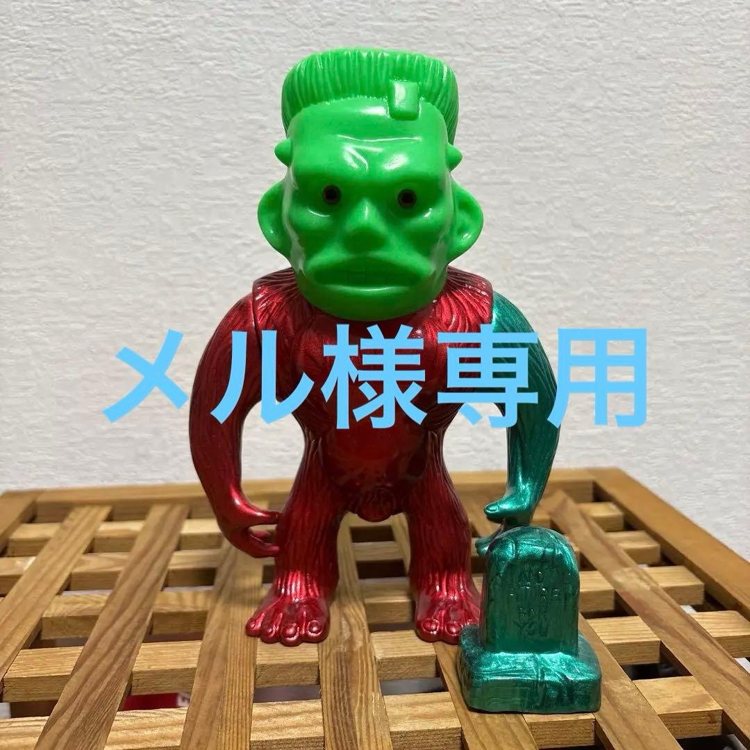 izumonster 獣人ニムロド　ソフビ