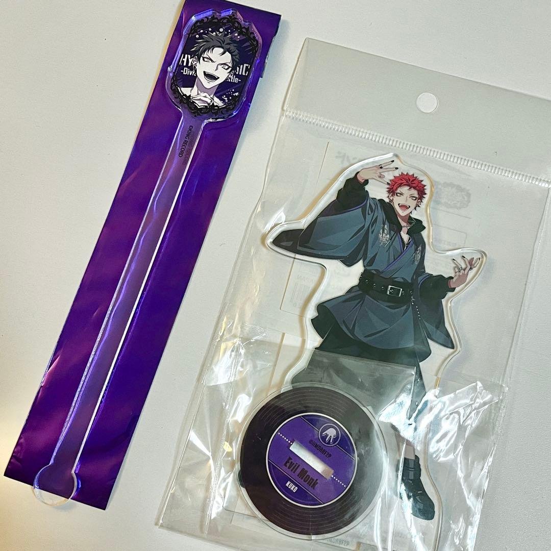 【美品】ヒプマイ 波羅夷空却 アクリルスタンド・マドラー