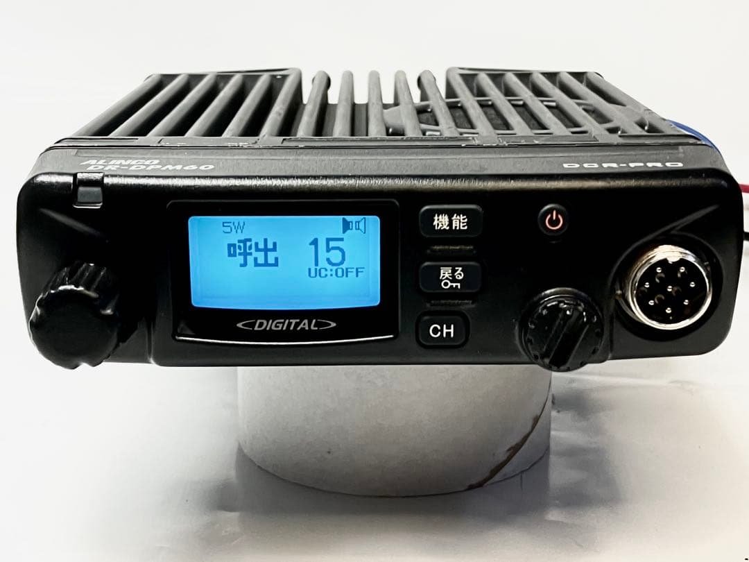 ☆DR-DPM60 351MHz デジタル簡易無線　3R DCR アルインコ☆