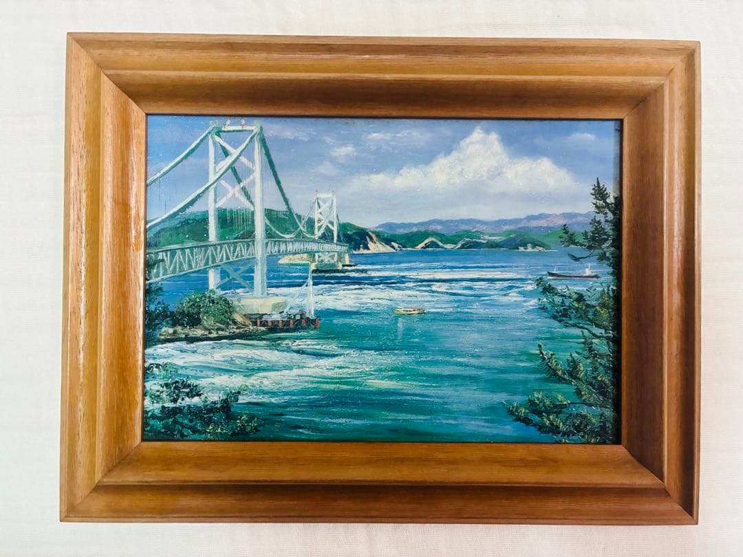 【風景画】瀬戸大橋 風景油絵 額縁付き 海 景色 アート 絵画 インテリア