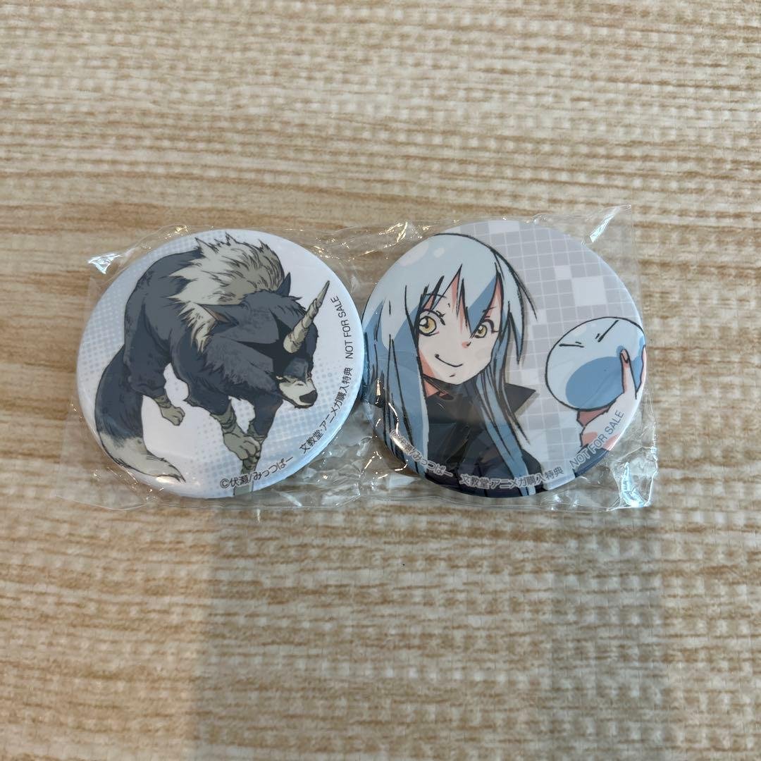 転生したらスライムだった件 非売品 缶バッジ