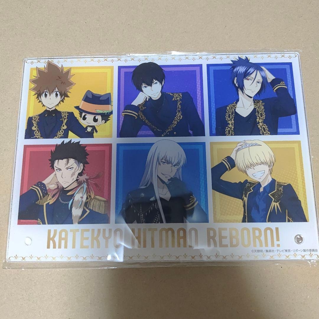 ジャンプフェスタ 家庭教師ヒットマンREBORN ローソン ガチャ　当たり賞