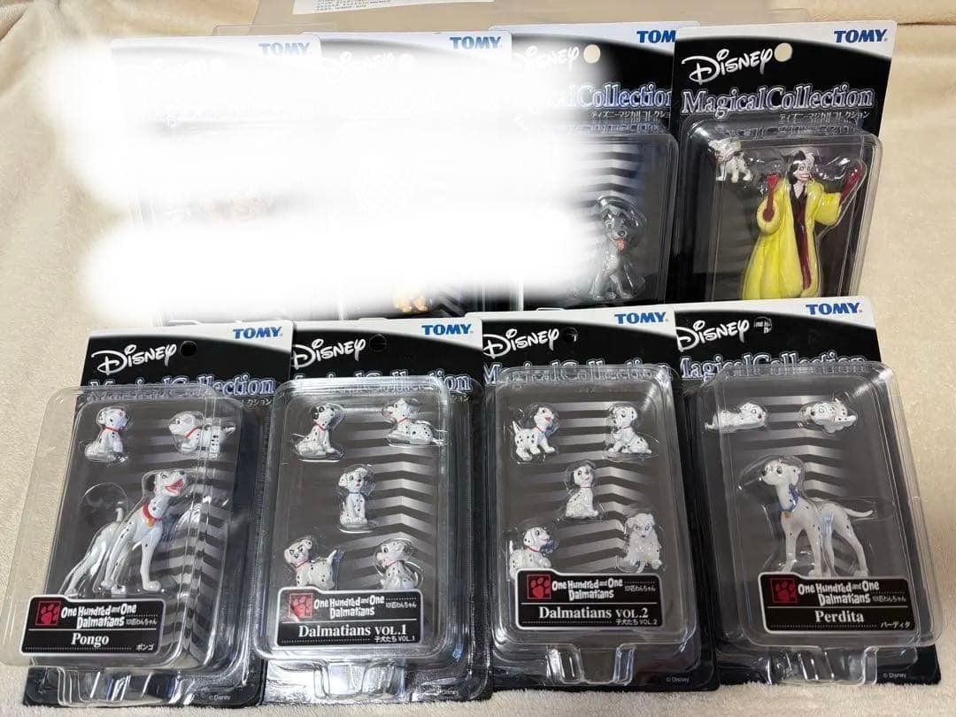 Disney Magical Collection 8個セット