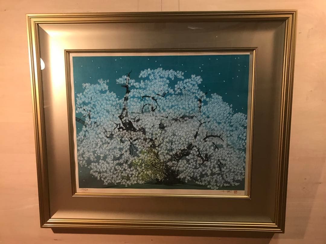 TUSAさま専用　中島千波「千歳櫻」　木版画　直筆サイン・作品証明シール有り