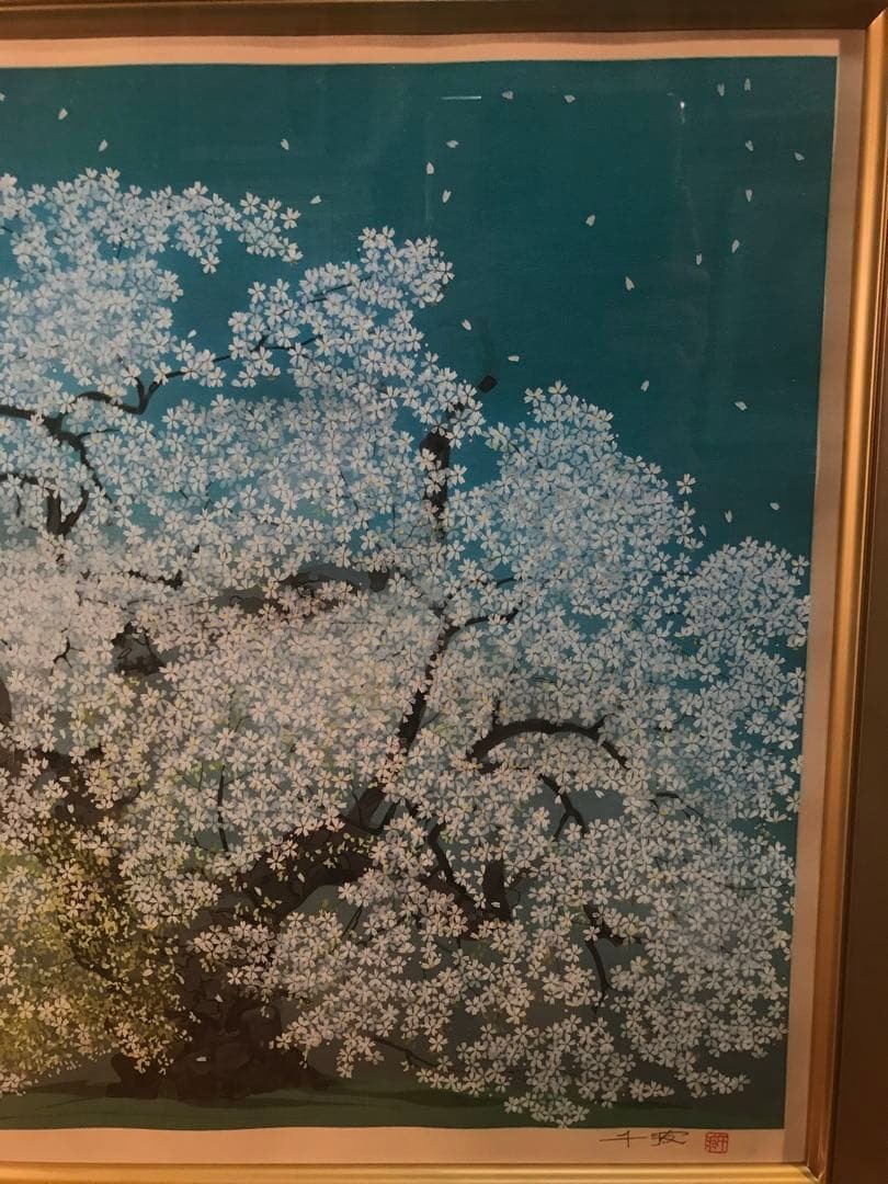 TUSAさま専用　中島千波「千歳櫻」　木版画　直筆サイン・作品証明シール有り