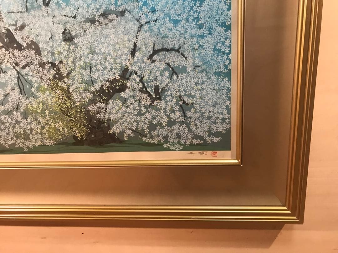 TUSAさま専用　中島千波「千歳櫻」　木版画　直筆サイン・作品証明シール有り
