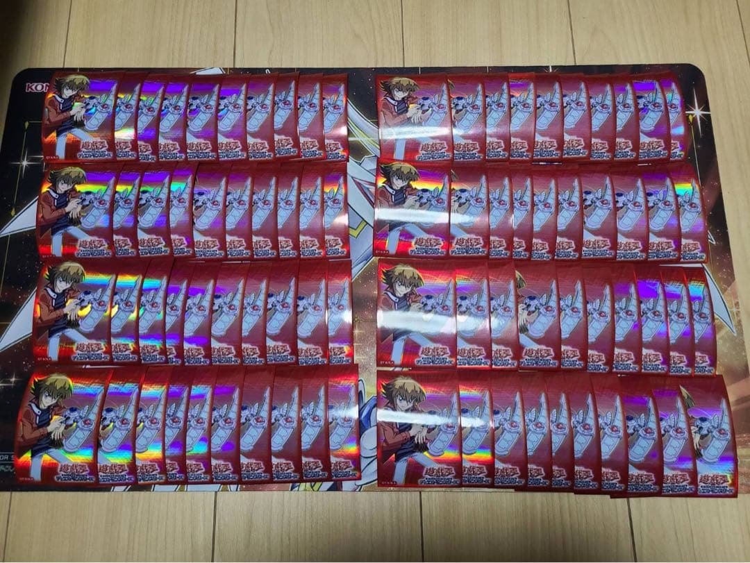 【傷みあり】遊戯王 遊城十代 スリーブ 80枚