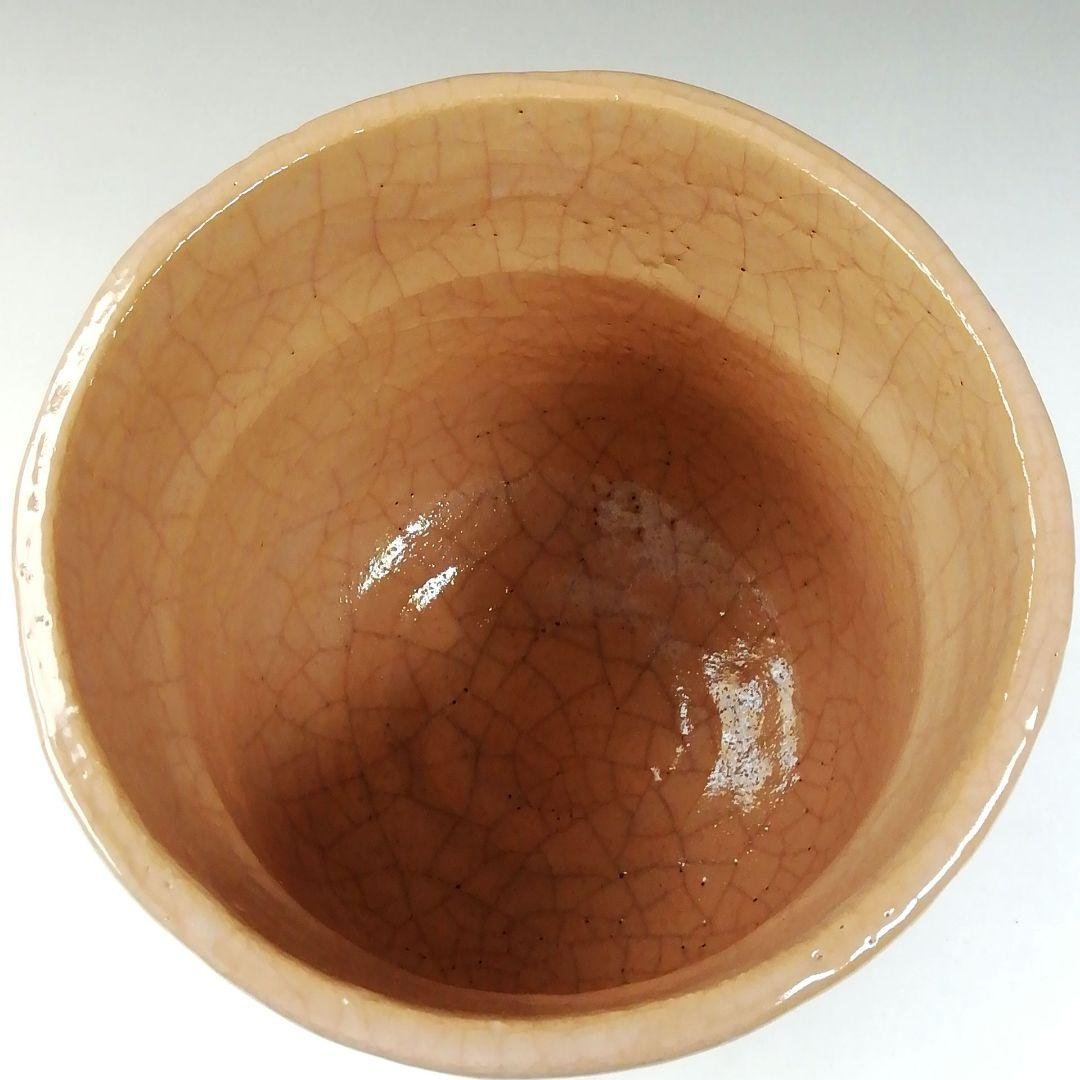 Ｔ５７１　茶碗　『長次郎写　弁財天』『伊東桂楽 造』　共箱　抹茶碗　茶道具