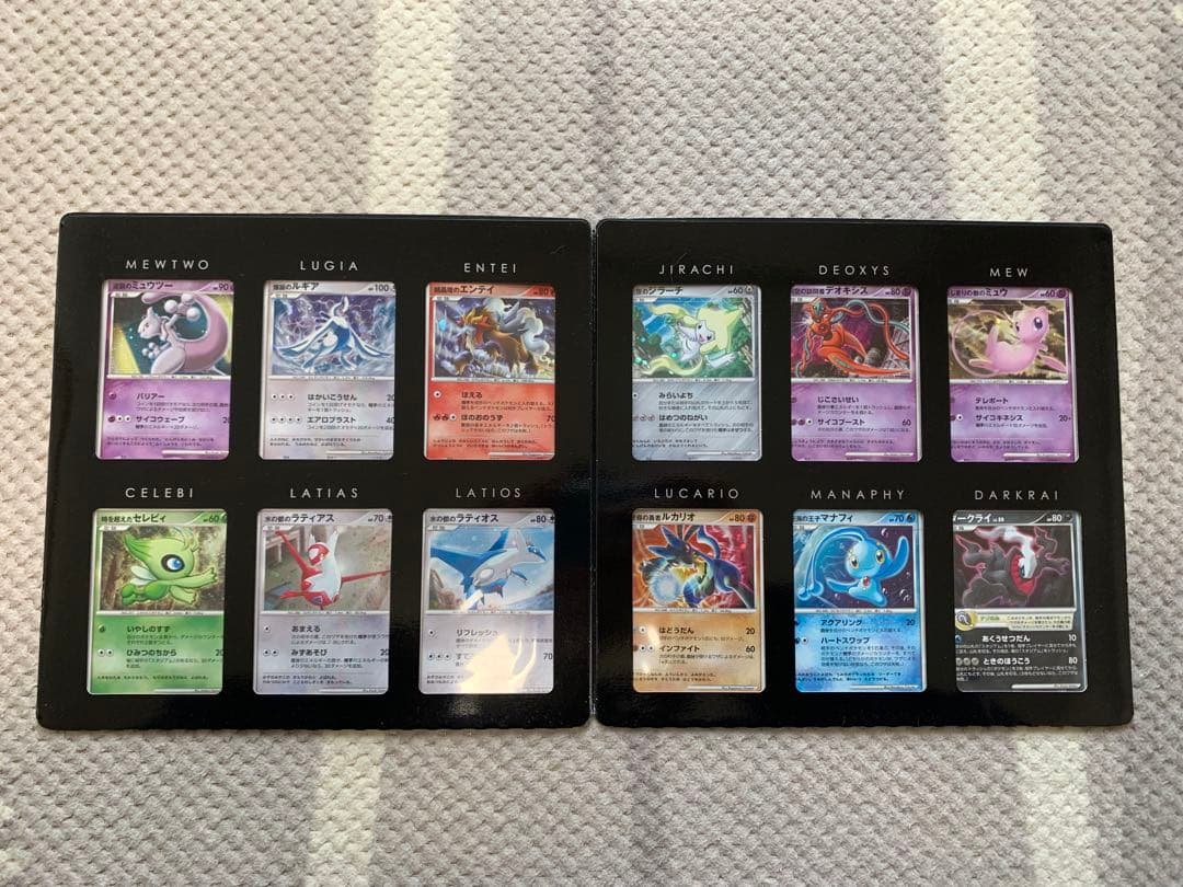 ポケモン映画 10周年プレミアムコレクション　10th DP