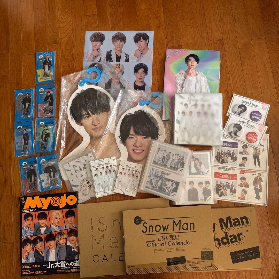 Man グッズ（バラ売可）