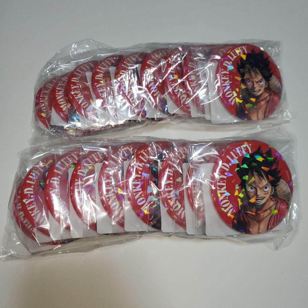 ONE PIECE オールスター缶バッジ【ルフィ】20点