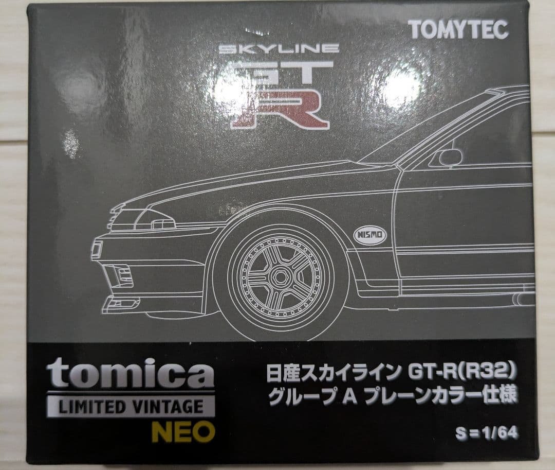 東京オートサロントミカリミテッドヴィンテージ 日産 スカイライン GT-R