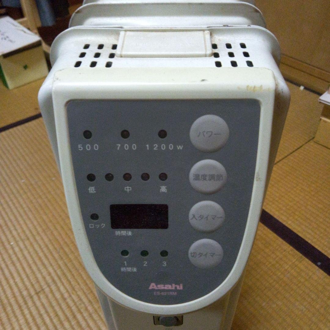 Asahi ES-621RM オイルヒーター、リモコンなし
