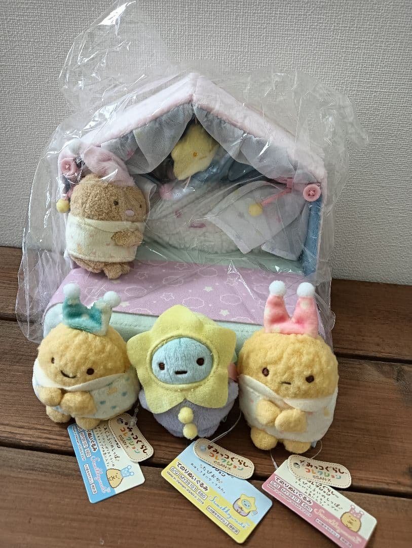 新品☆すみっコぐらし おとまり会 てのりぬいぐるみ＆すみっコベッドセット