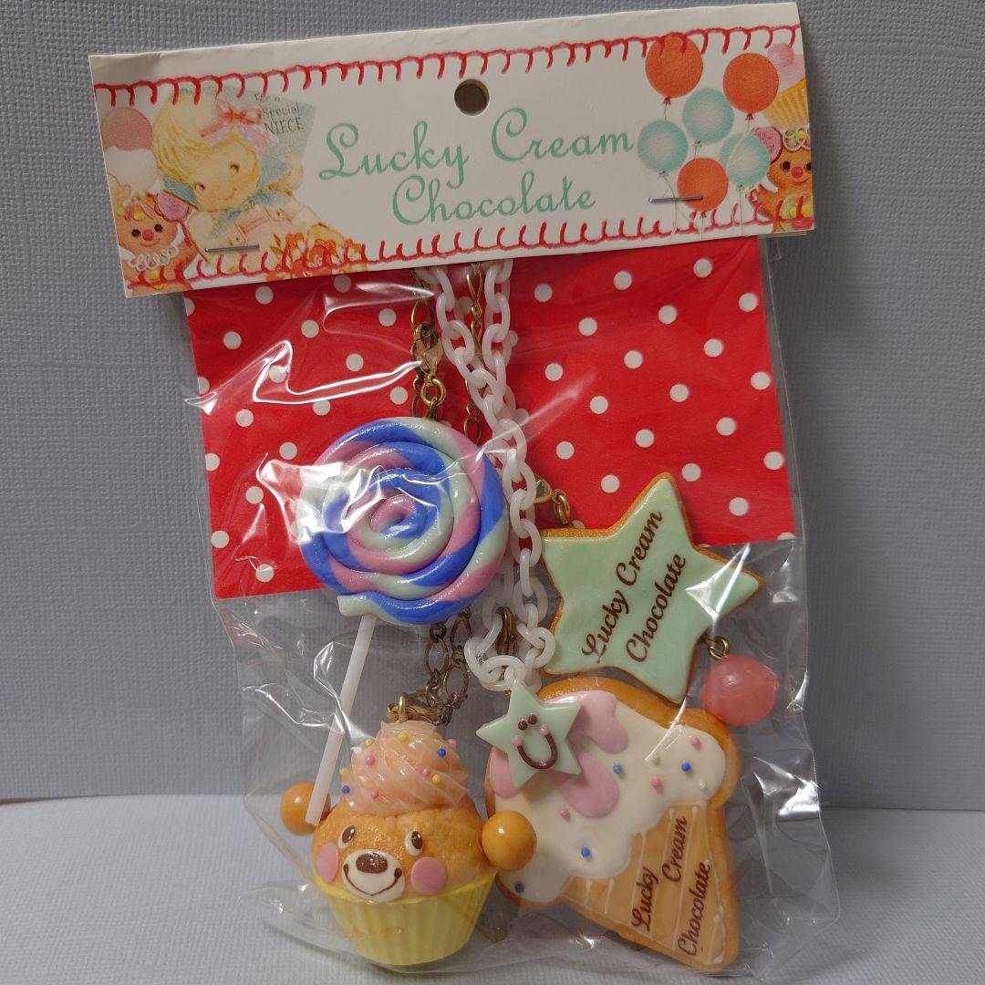 Lucky Cream Chocolate☆くまカップケーキ＆クッキーチャーム