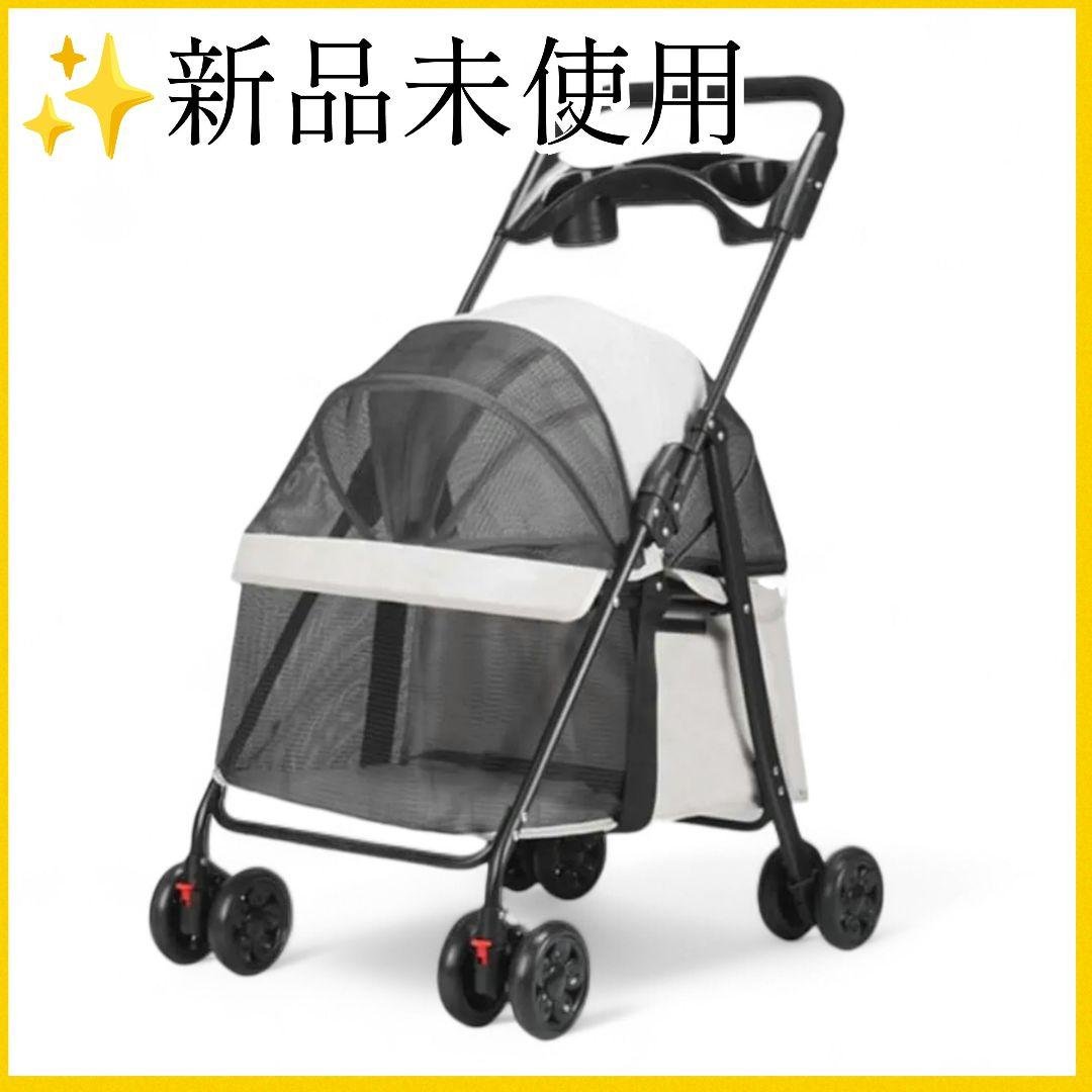 ペットカート グレー キャスター付き 犬用ベビーカー 組み立て簡単 軽量 通気性