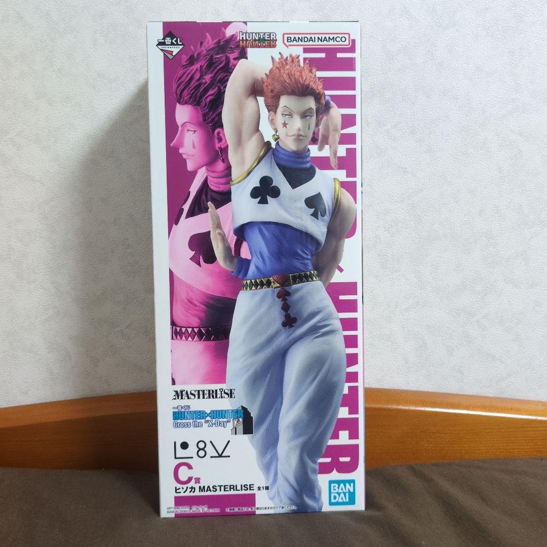HUNTER×HUNTER 一番くじ C賞 ヒソカ
