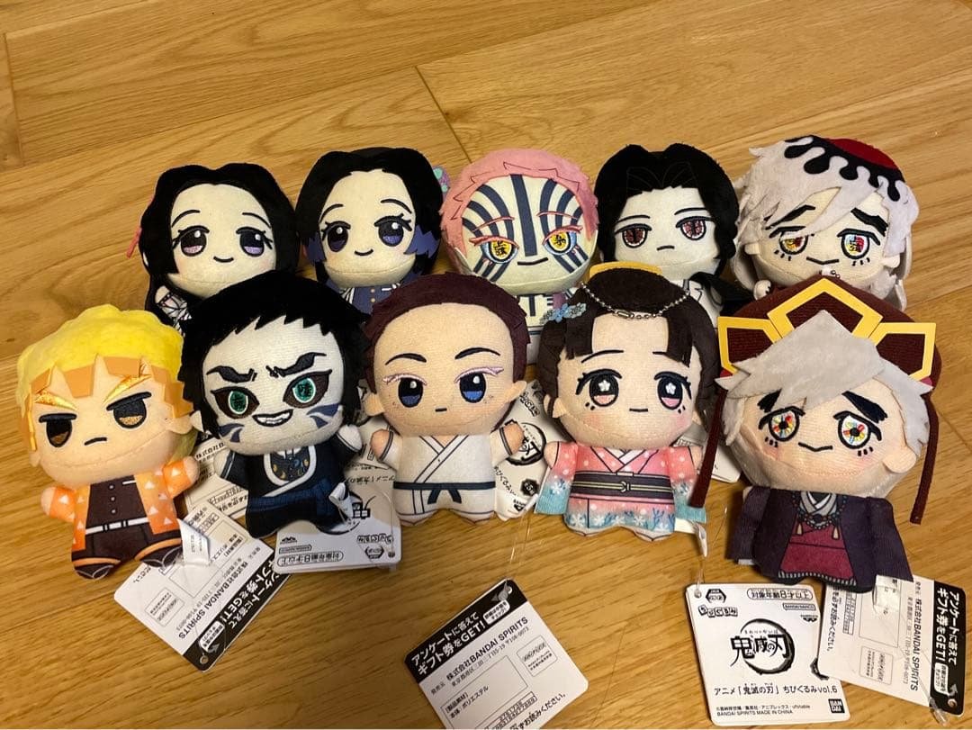 鬼滅の刃　ちびぐるみ　vol.5 vol.6 10種