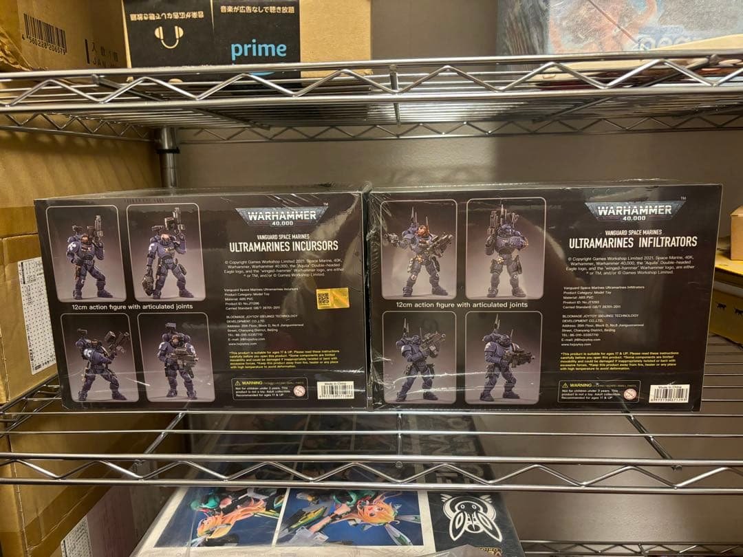 お得セット JOYTOY WARHAMMER アルトラマリーンズ