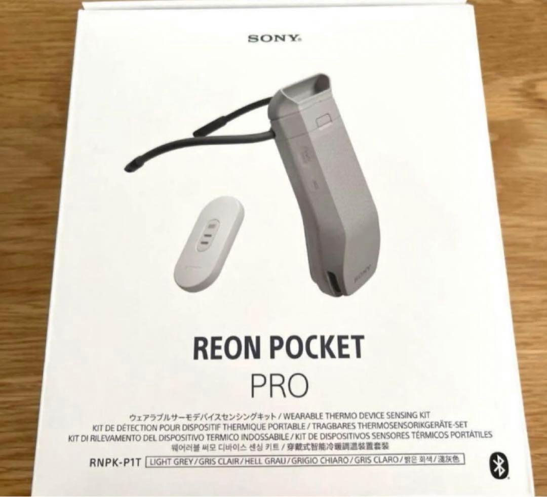 SONY REON POCKET PRO レオンポケットプロ 新品未使用