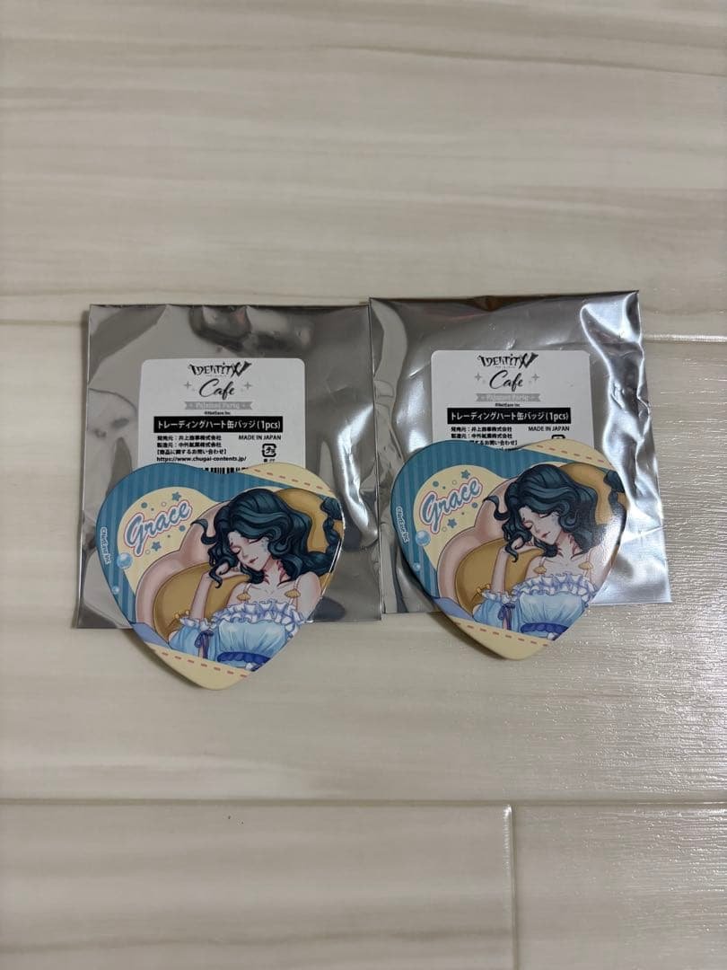 第五人格 IdentityV スイパラ パジャマパーティー 漁師 ハート缶バッジ