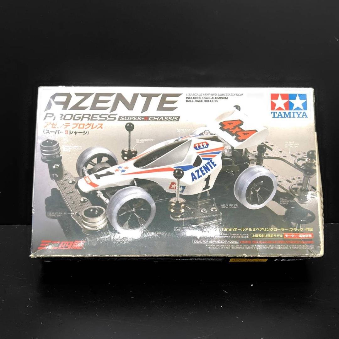 TAMIYA ミニ四駆 アゼンテ プログレス 絶版 未組 MH263
