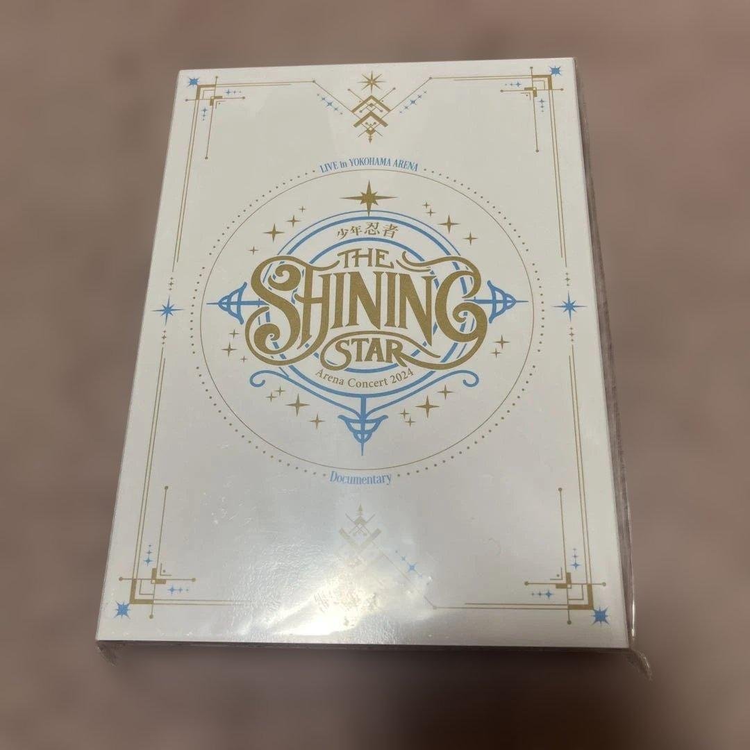 少年忍者 The Shining Star DVD 横アリ