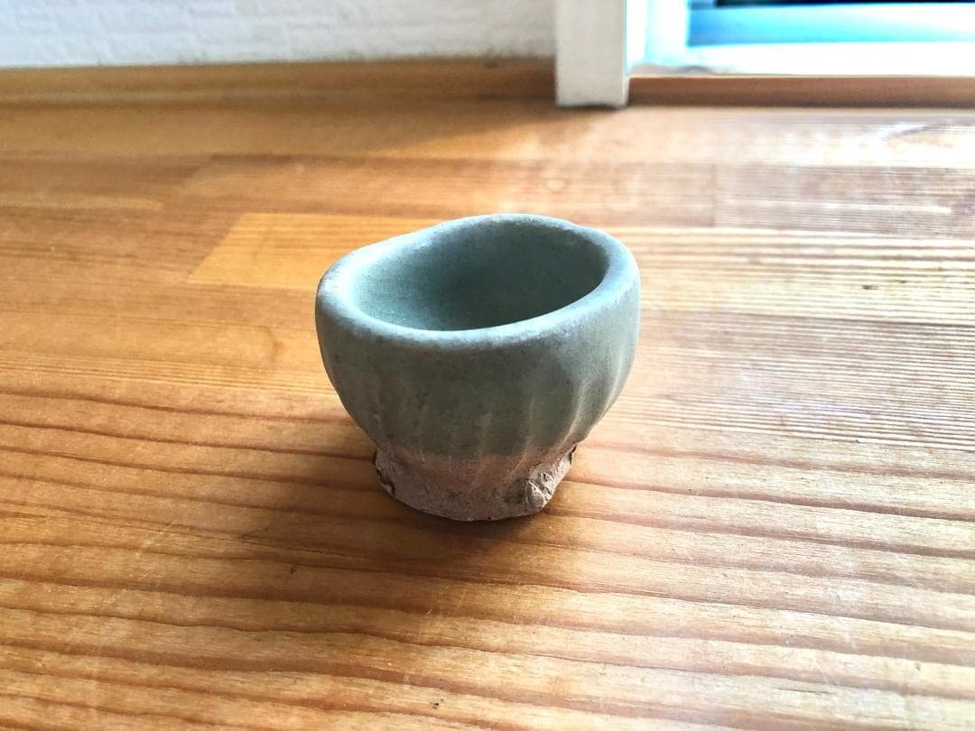 【タイ・希少・骨董品】宋胡録（スンコロク）青磁 鎬紋 杯 ぐい呑み