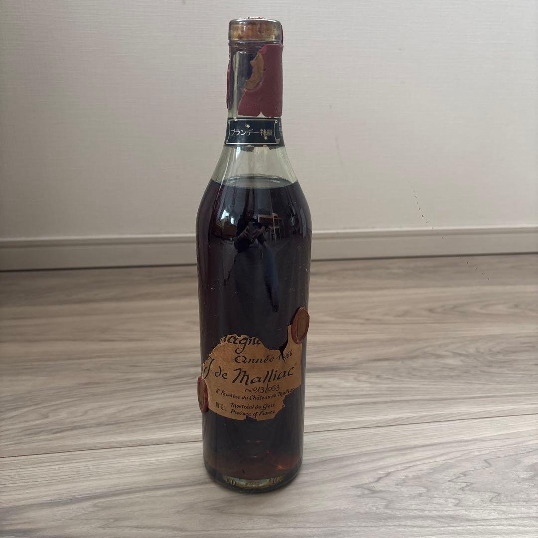 ド・マリアック アルマニャック 1966 ブランデー J. de Malliac