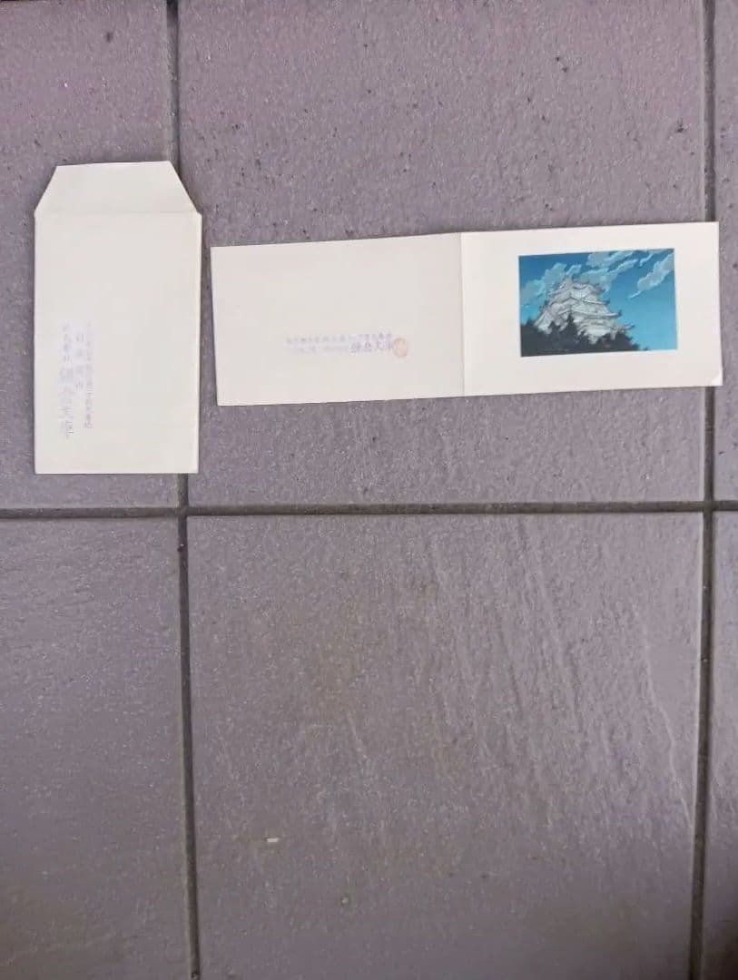 城　木版画 風景 青色系 建築　戦前