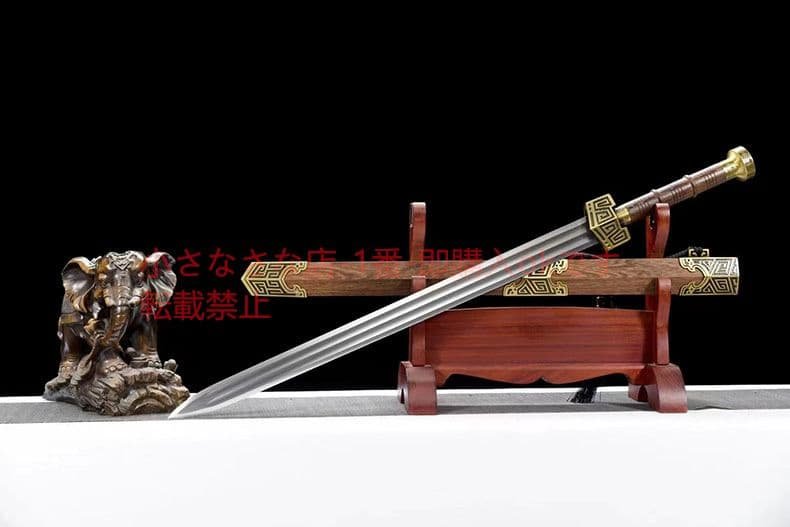 秦王剣  古兵器 武具 刀装具 日本刀 模造刀 居合刀