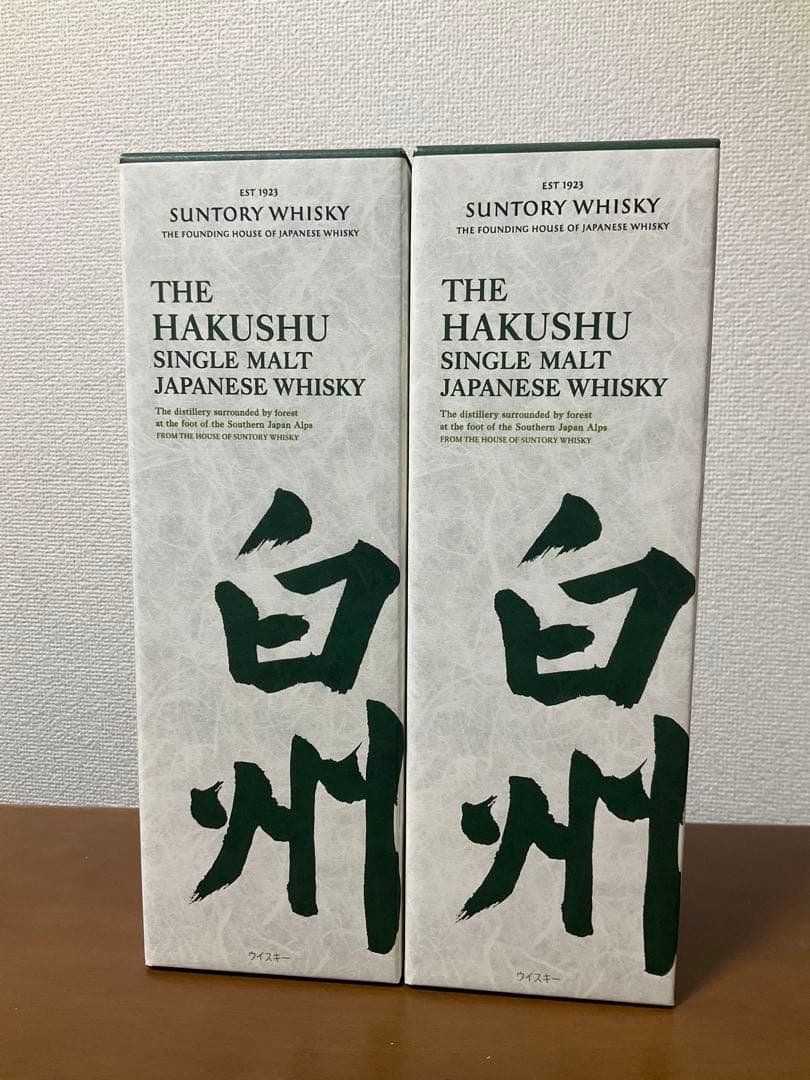 SUNTORY THE HAKUSHU シングルモルトウイスキー 2本セット