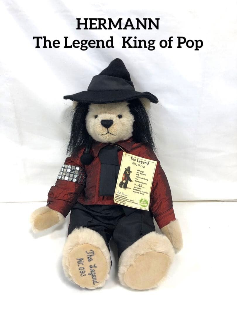 HERMANN The Legend King of Pop テディベア