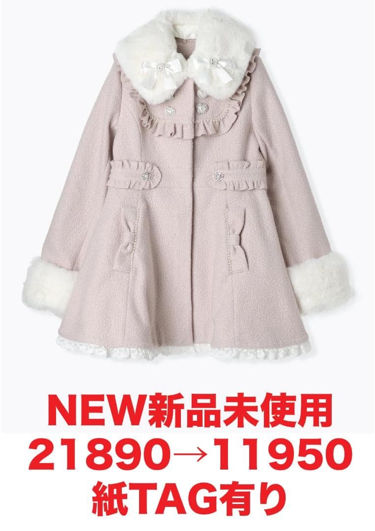 NOEMIE新品さきまるちゃんコラボ♡ヨークフレアコート