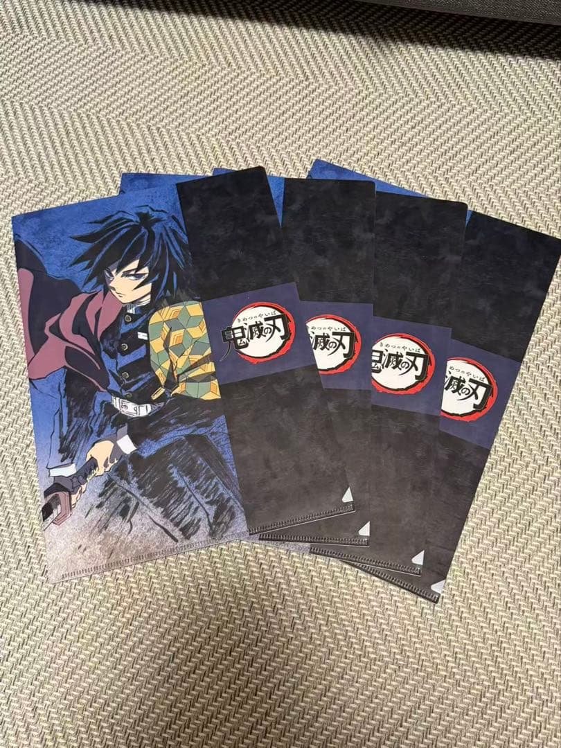 鬼滅の刃 冨岡義勇　アイキャッチクリアファイル 4枚セット