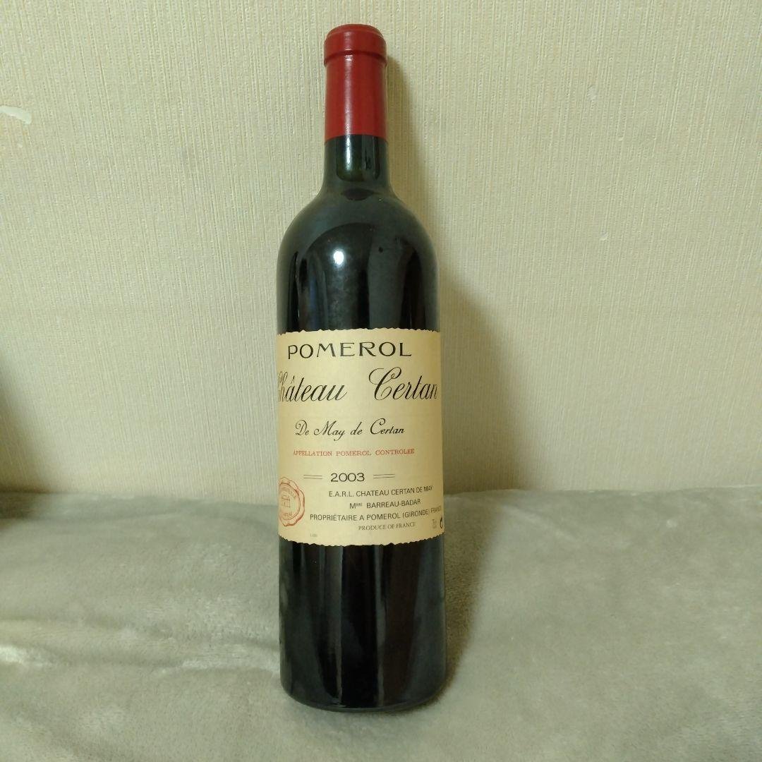 Château Certan Pomerol 2003.2004.2005 3本