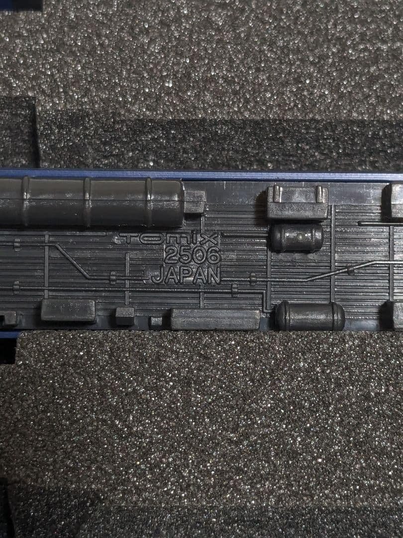 TOMIX 鉄道模型セット 6両編成
