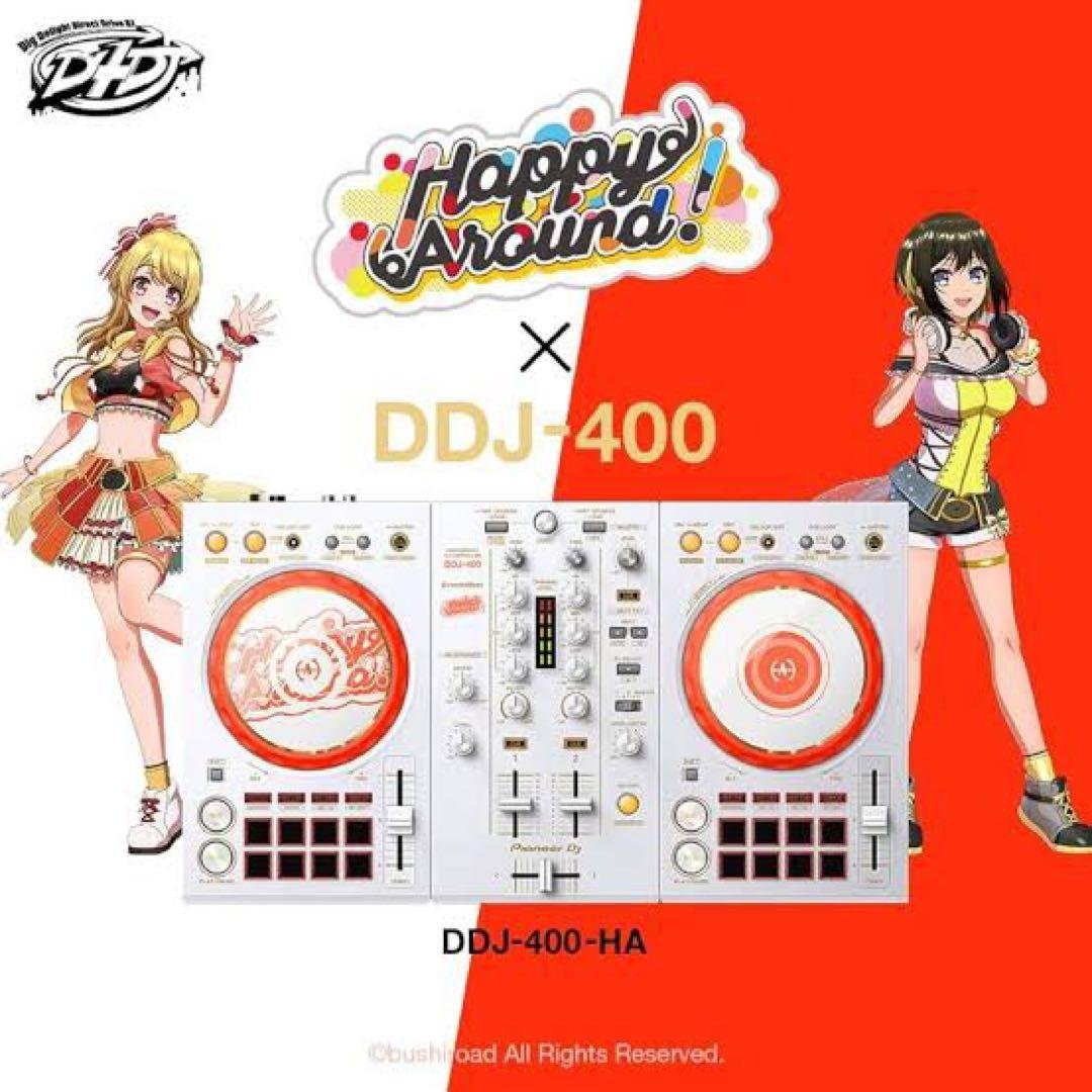 DDJ-400-HA Happy Around! コントローラー