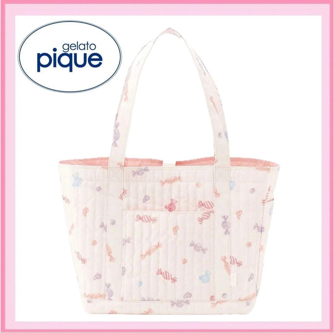 ジェラートピケ 【SESAME STREET】エルモ ケープ　ピンクL