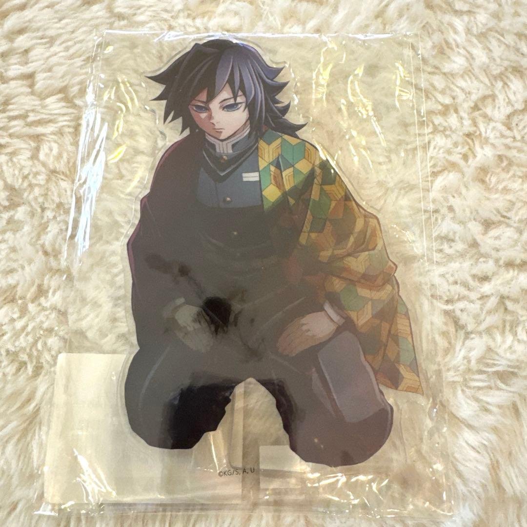 未開封 鬼滅の刃 柱稽古編 リアルタイムカフェ KV アクリルスタンド 冨岡義勇