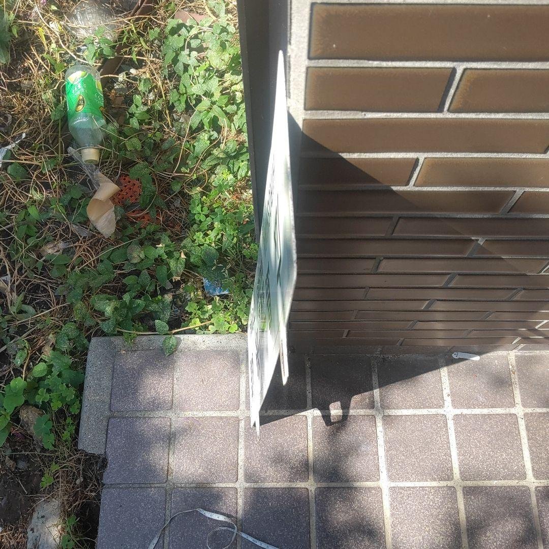 【鉄道サボ　行先板】（表）広島⇔（呉経由）糸崎（裏）広島⇔広