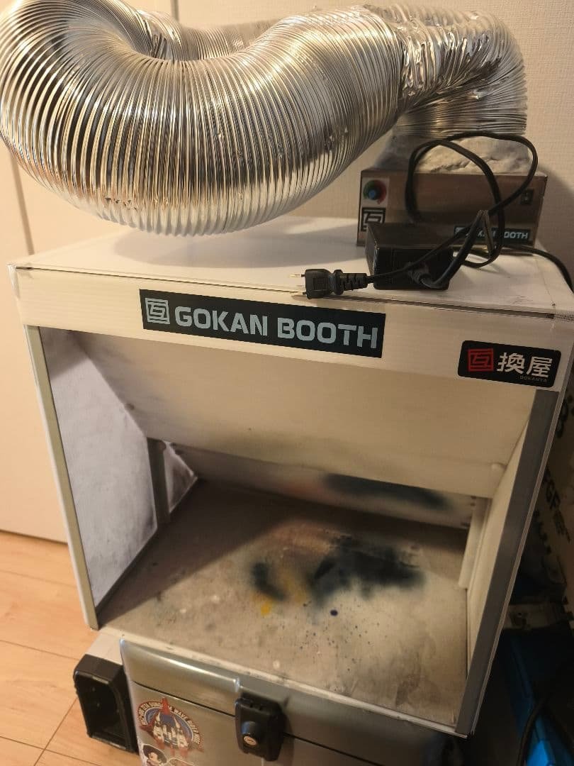 互換ブース　スリムタイプ