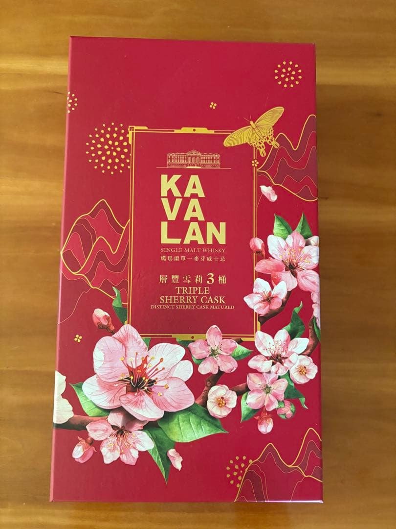 カヴァラン　トリプルシェリーカスク 700ml 2025年台湾限定